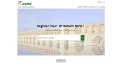 Desktop Screenshot of iranic.com